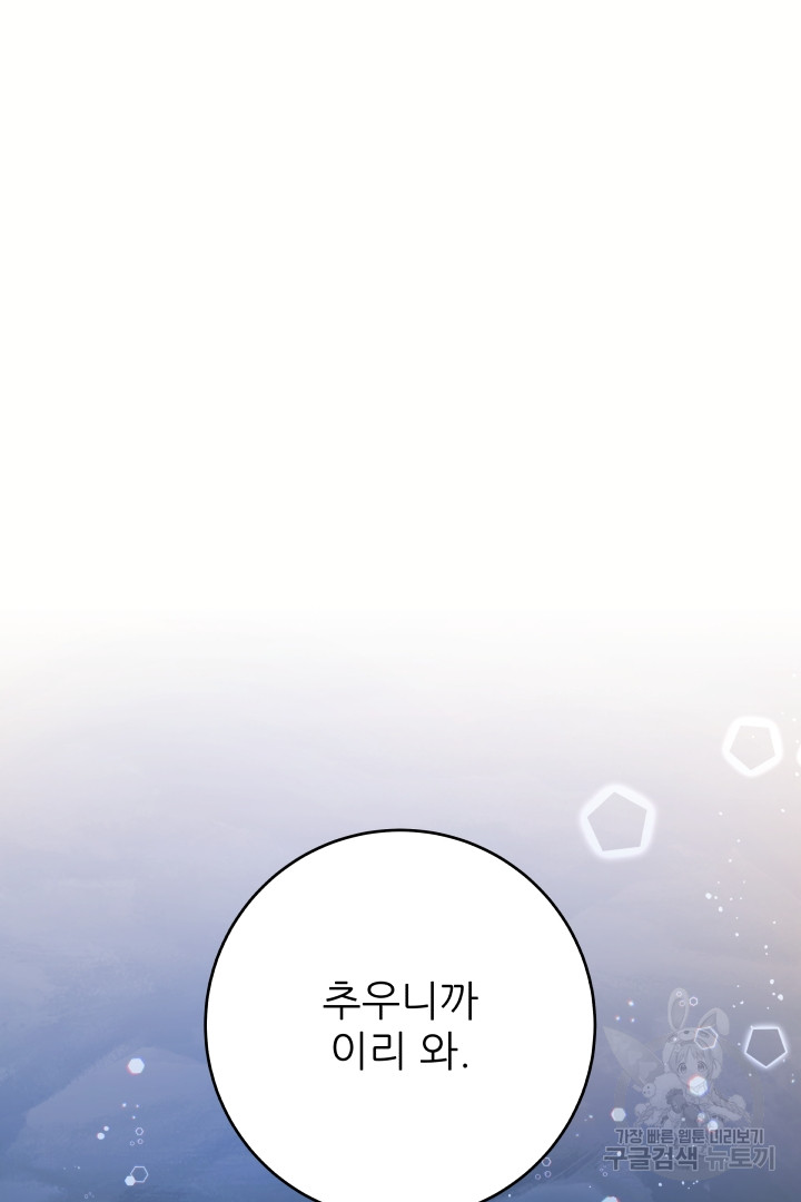 1702648813_43296727530235.jpg