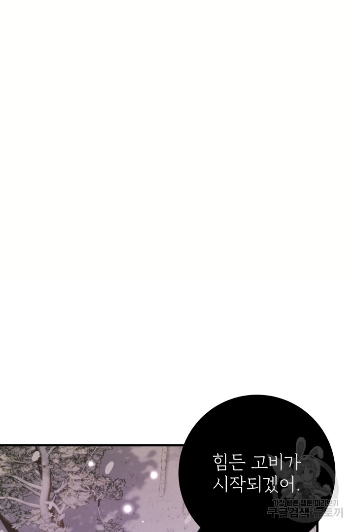 1702648825_62101744998746.jpg