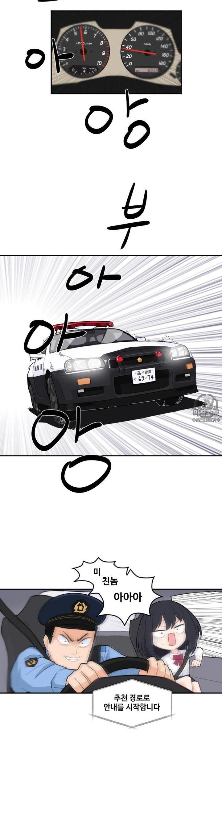 mzg_1702635837_57091347393013.jpg