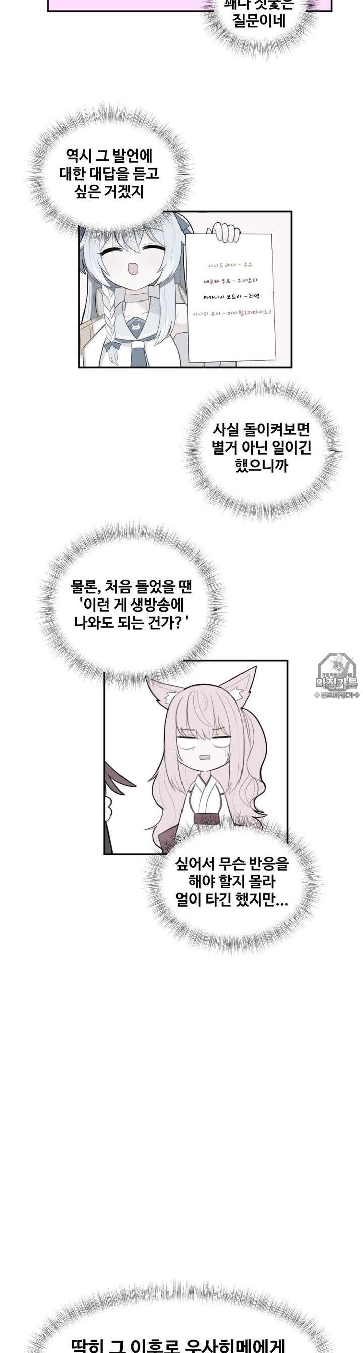 mzg_1702634963_37989013764186.jpg