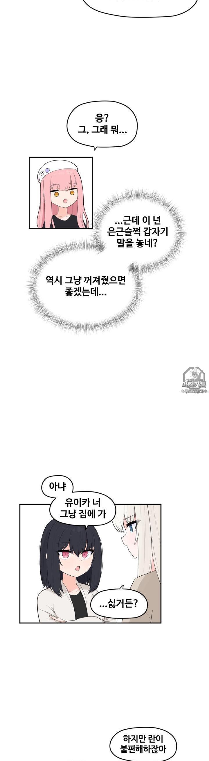mzg_1702633967_74040469322066.jpg