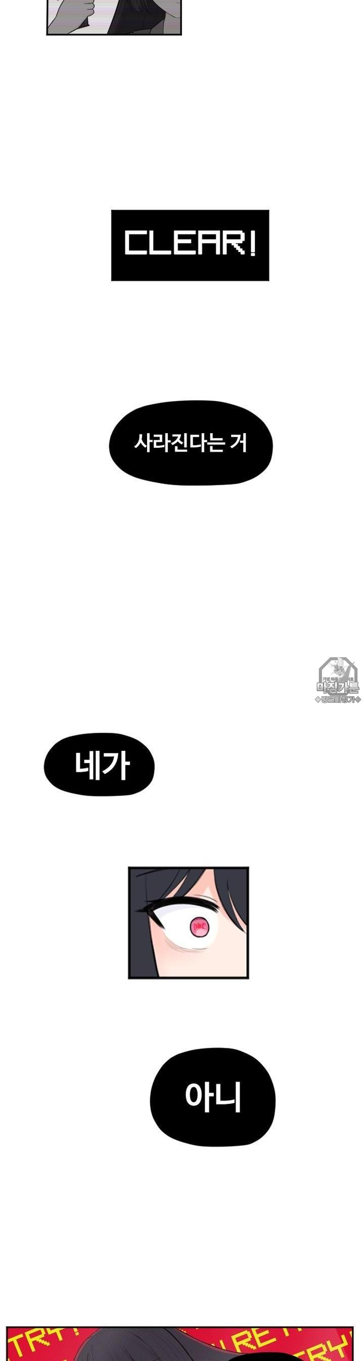 mzg_1702634050_54527879914400.jpg