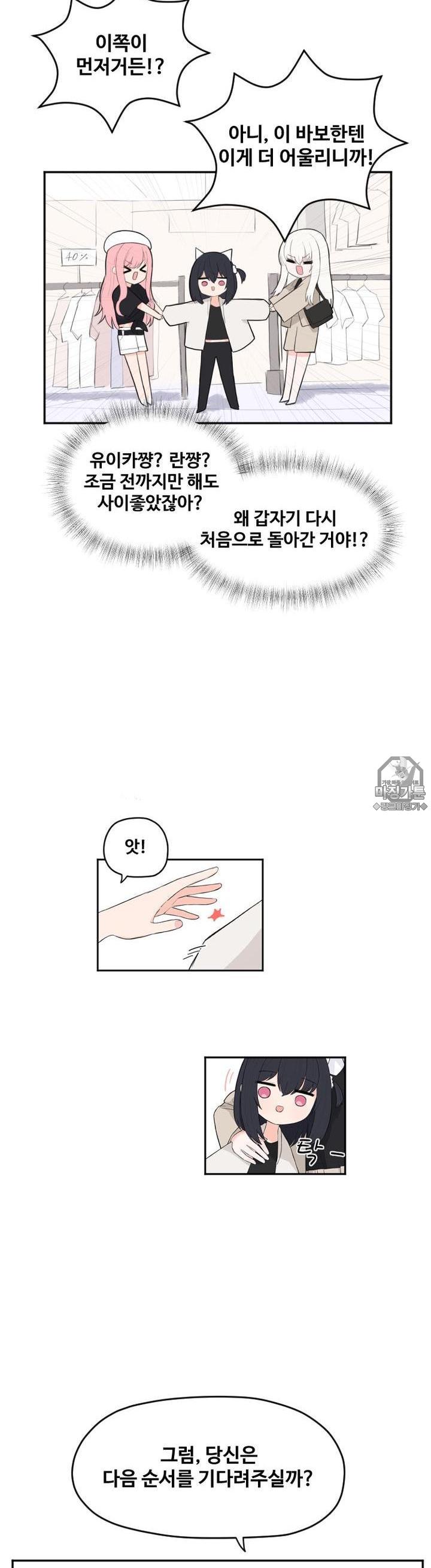 mzg_1702634003_45510688083491.jpg