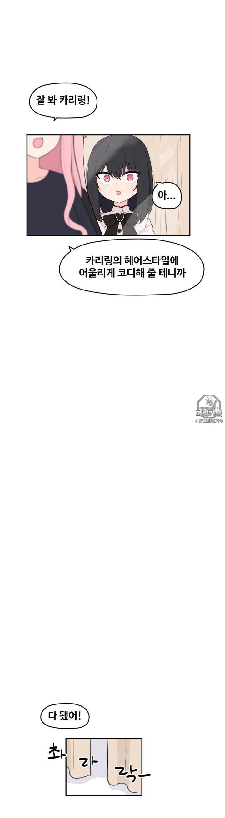 mzg_1702634027_14547201512838.jpg