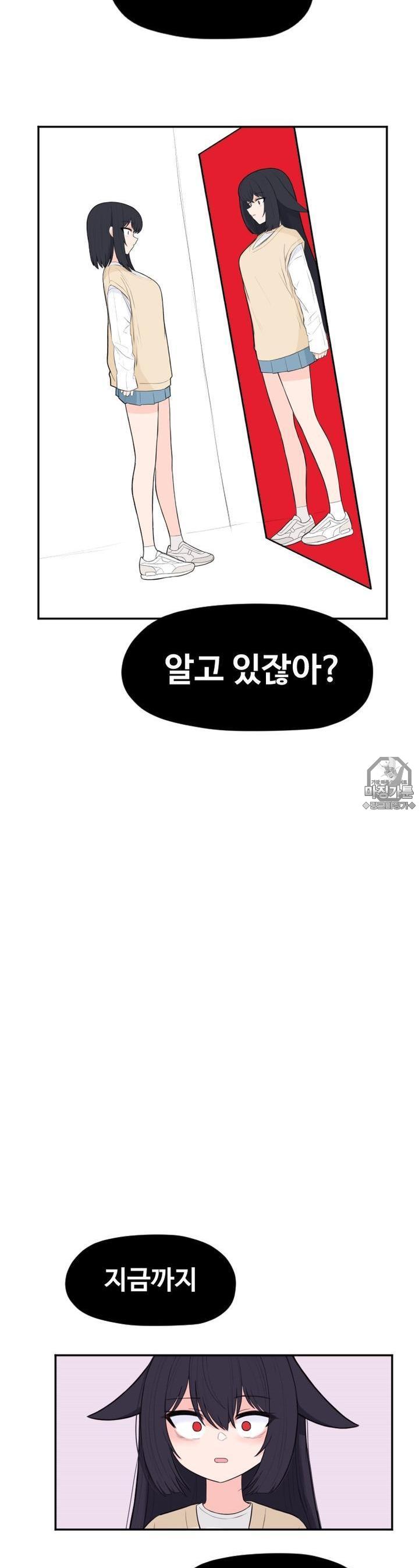 mzg_1702634040_72551056440722.jpg