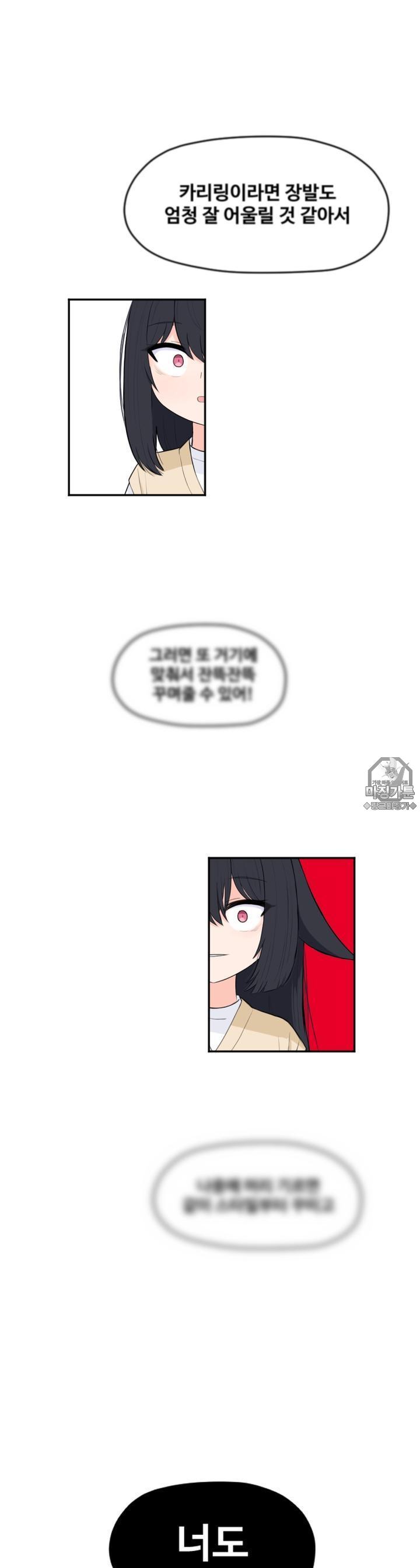mzg_1702634034_69258154362012.jpg