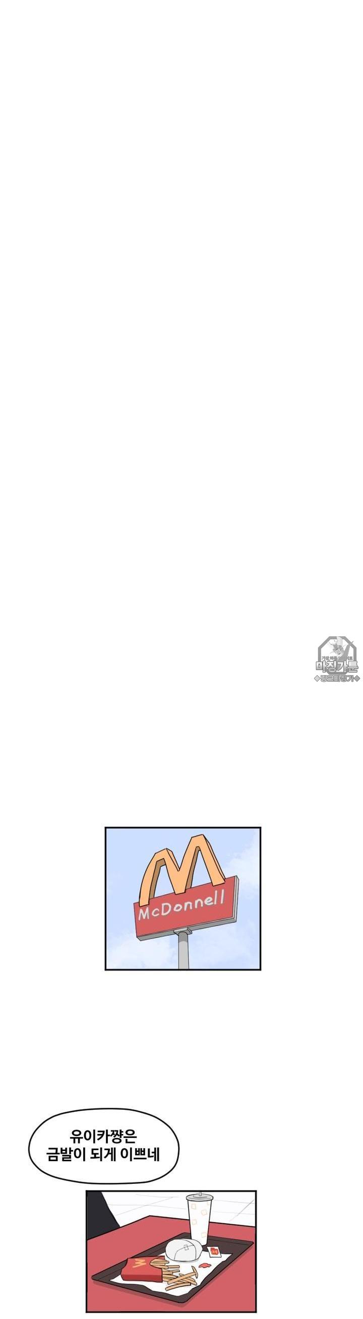 mzg_1702633978_79065182728300.jpg