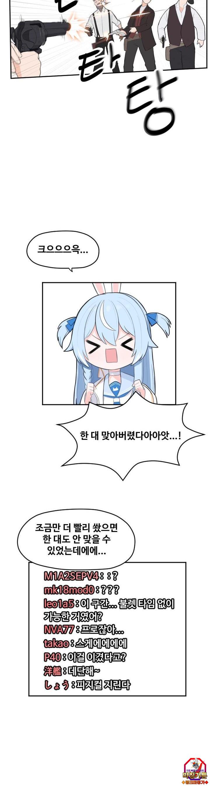 mzg_1702634769_95229026929911.jpg