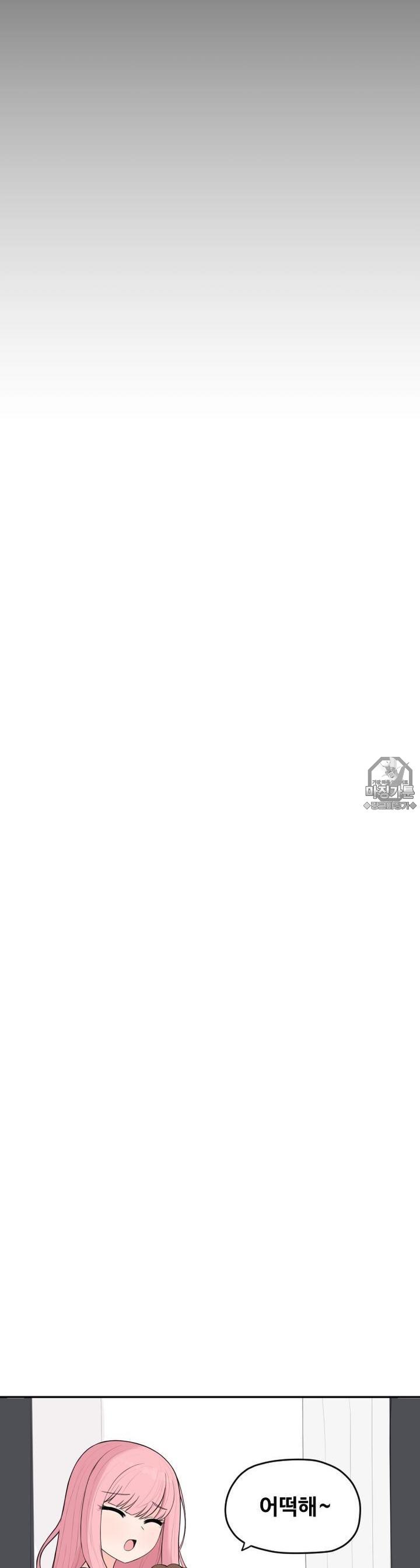 mzg_1702634682_56077652713201.jpg