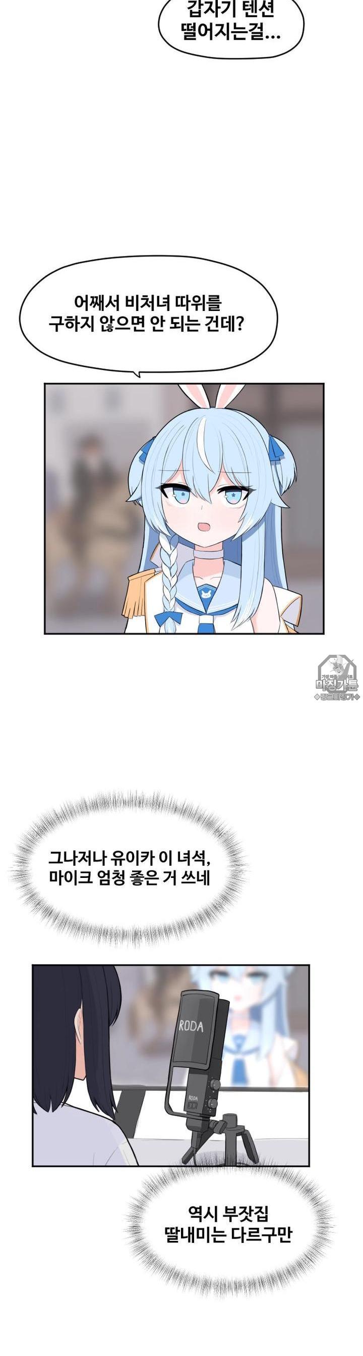 mzg_1702634719_52138350215278.jpg