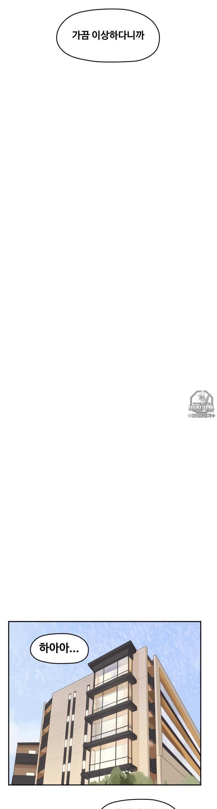 mzg_1702634714_99413366156985.jpg
