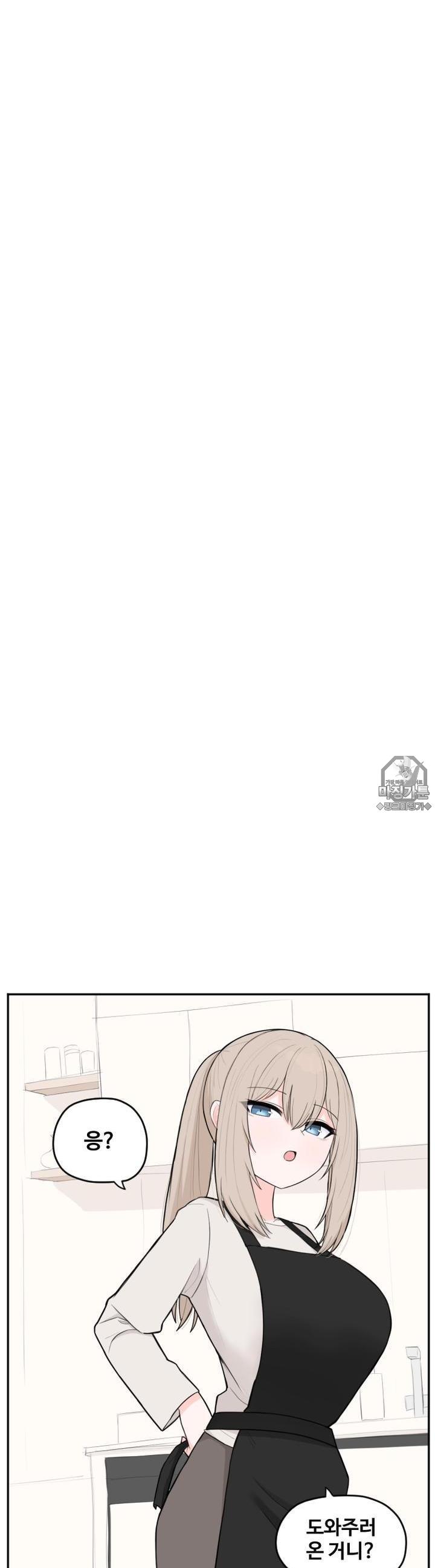 mzg_1702634829_76868058424036.jpg