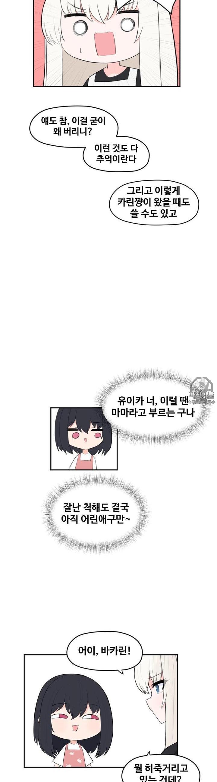 mzg_1702634851_69778875263059.jpg