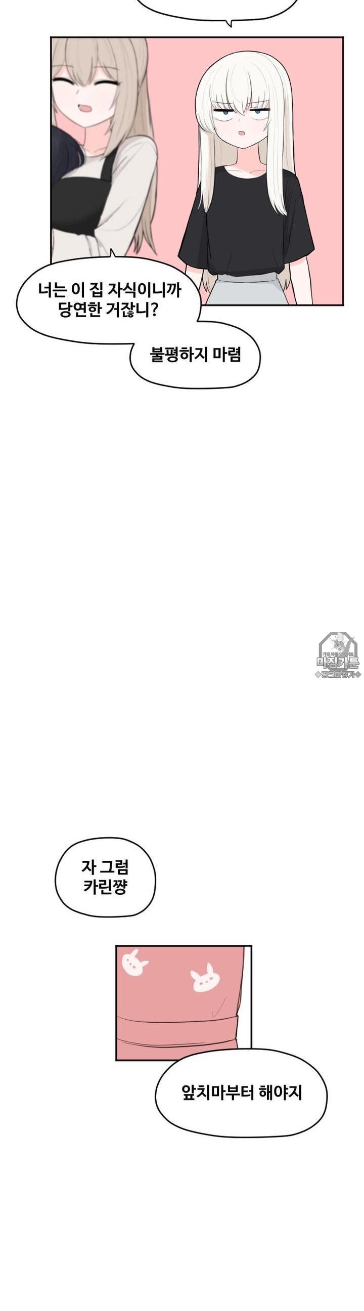 mzg_1702634843_86277195934070.jpg