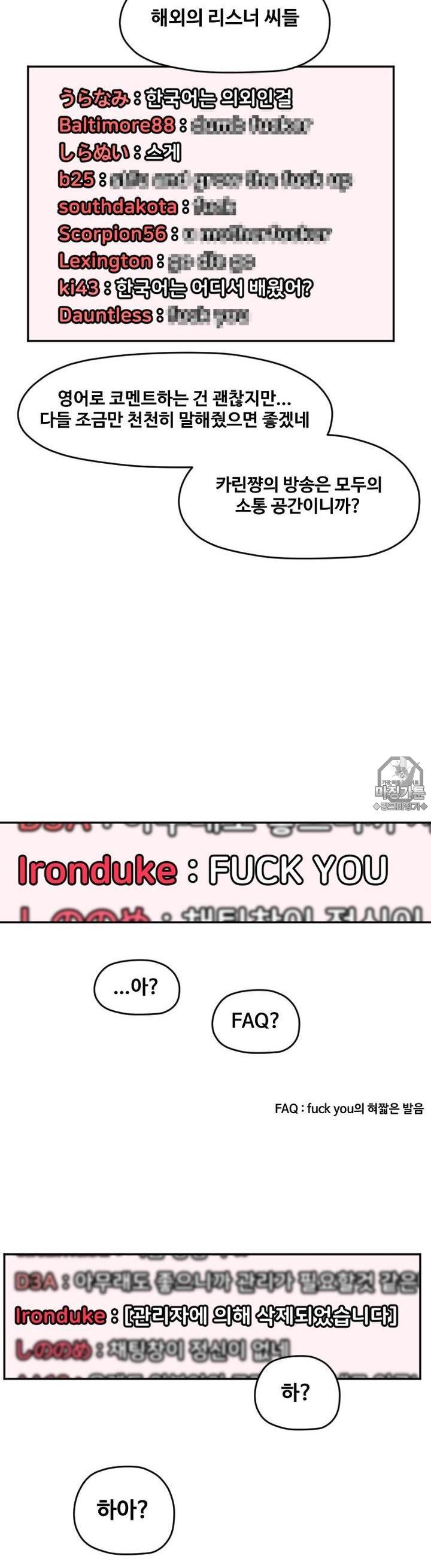 mzg_1702634803_35804078068378.jpg