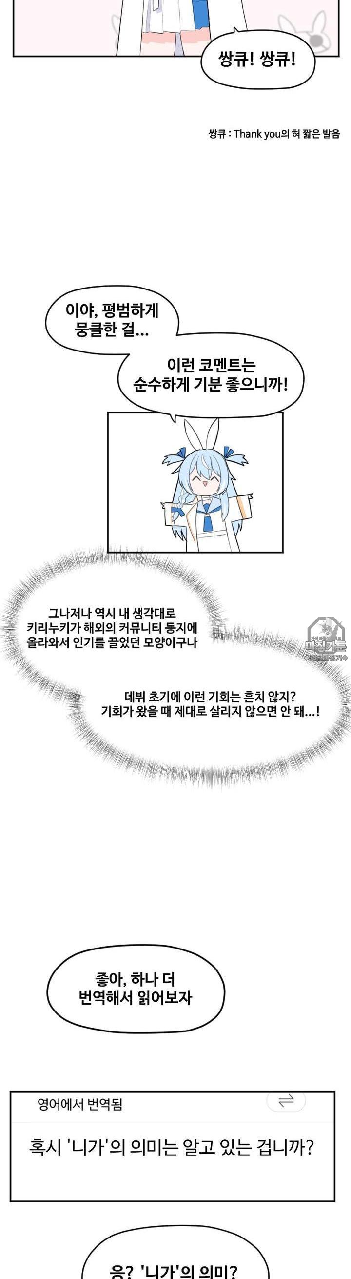 mzg_1702634786_82677789781167.jpg