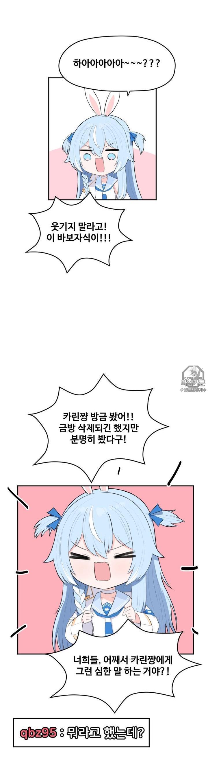 mzg_1702634805_45232030043134.jpg