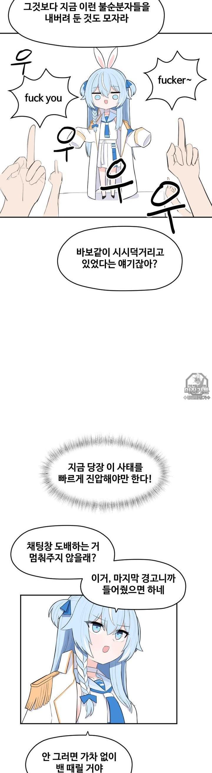 mzg_1702634816_28150325235061.jpg