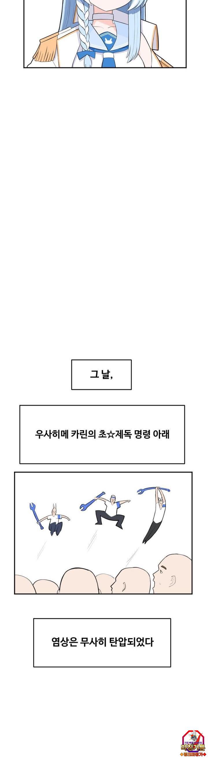 mzg_1702634859_32953219506257.jpg