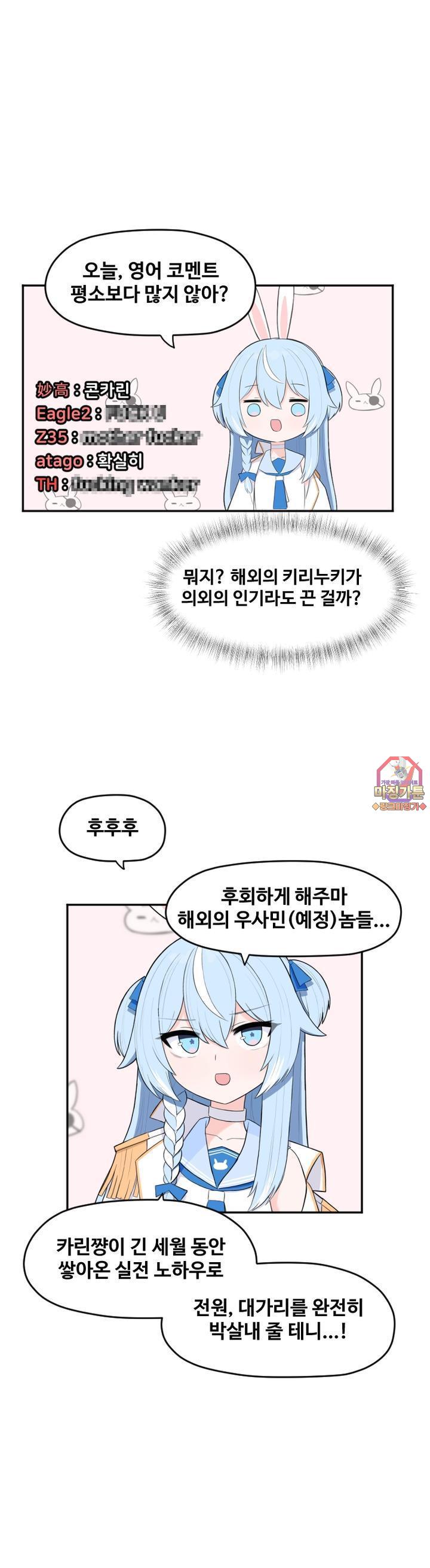 mzg_1702634766_71528667953427.jpg