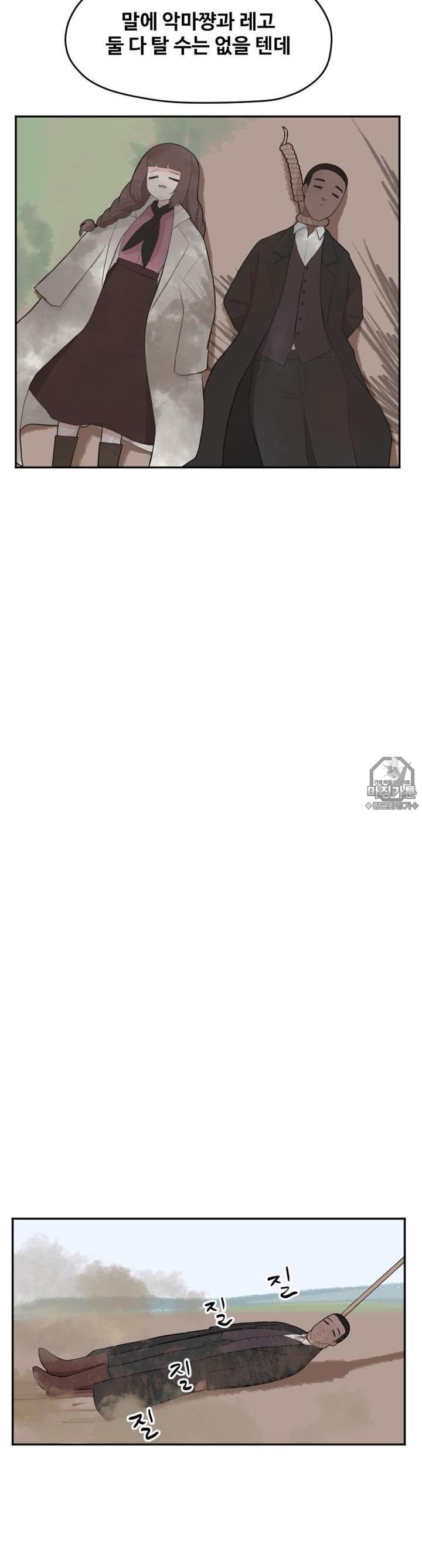 mzg_1702635122_29264318693720.jpg