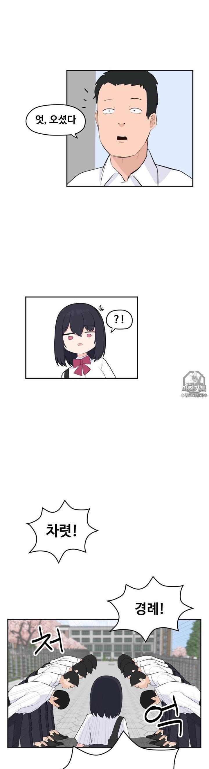 mzg_1702634804_57841185806037.jpg