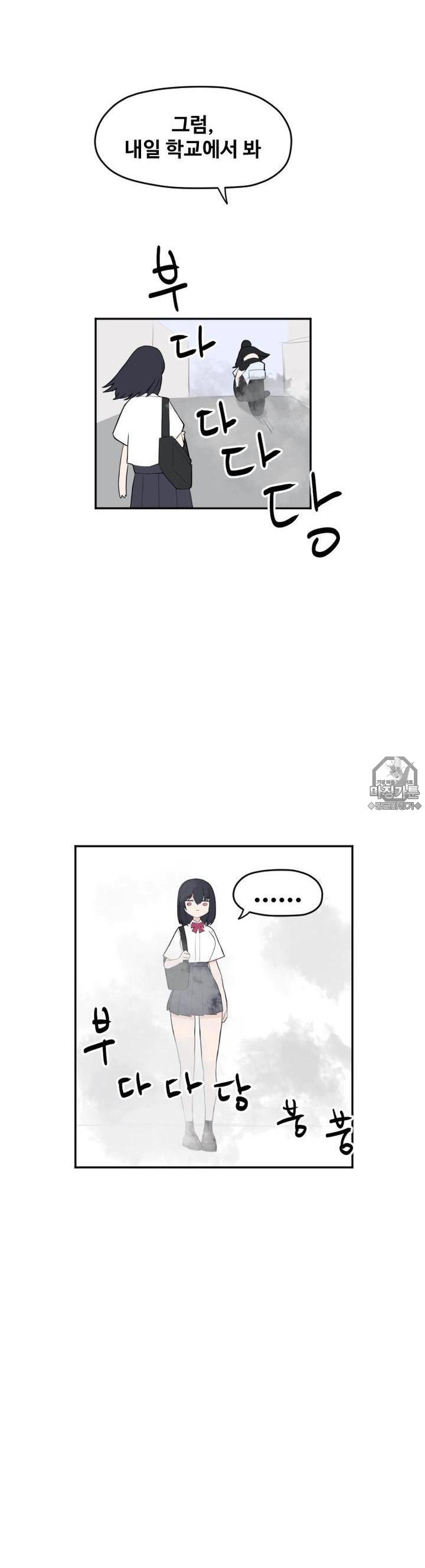 mzg_1702634796_85981404732718.jpg