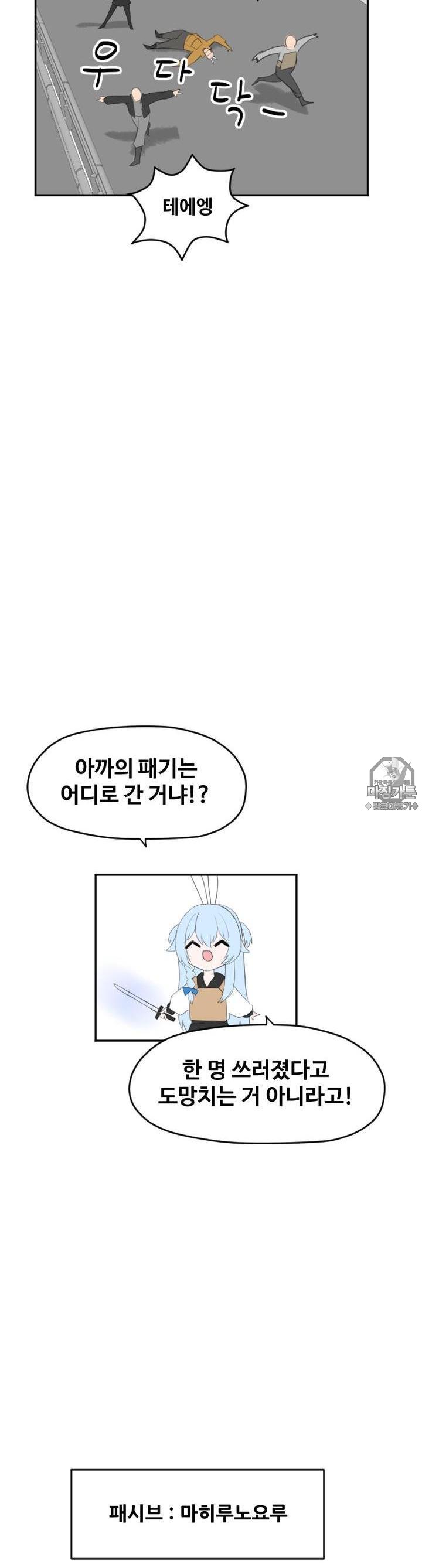 mzg_1702635113_78900354755992.jpg