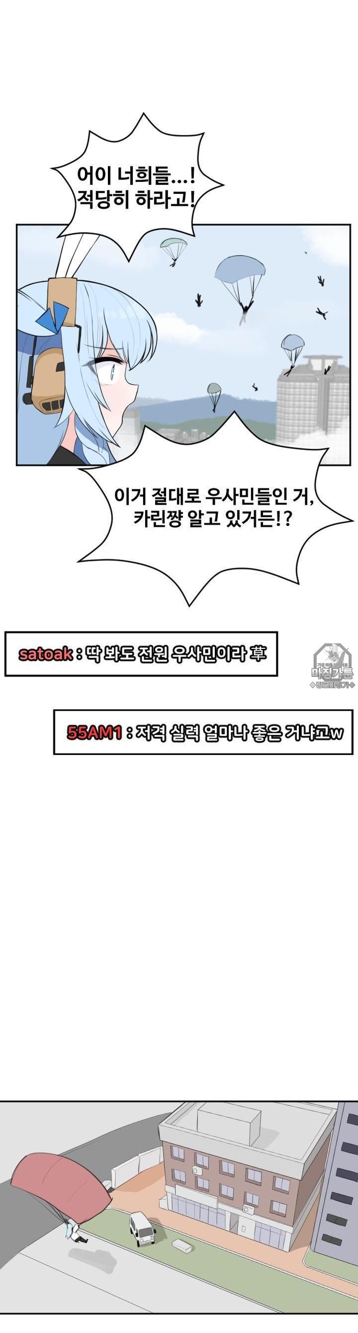 mzg_1702635092_49880740410439.jpg