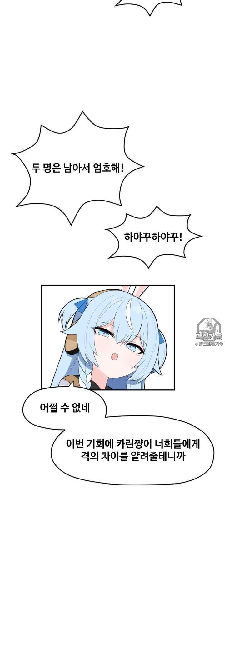 mzg_1702635141_20408465110763.jpg