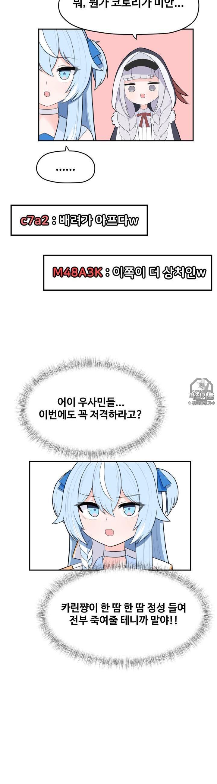 mzg_1702634730_52732870606924.jpg