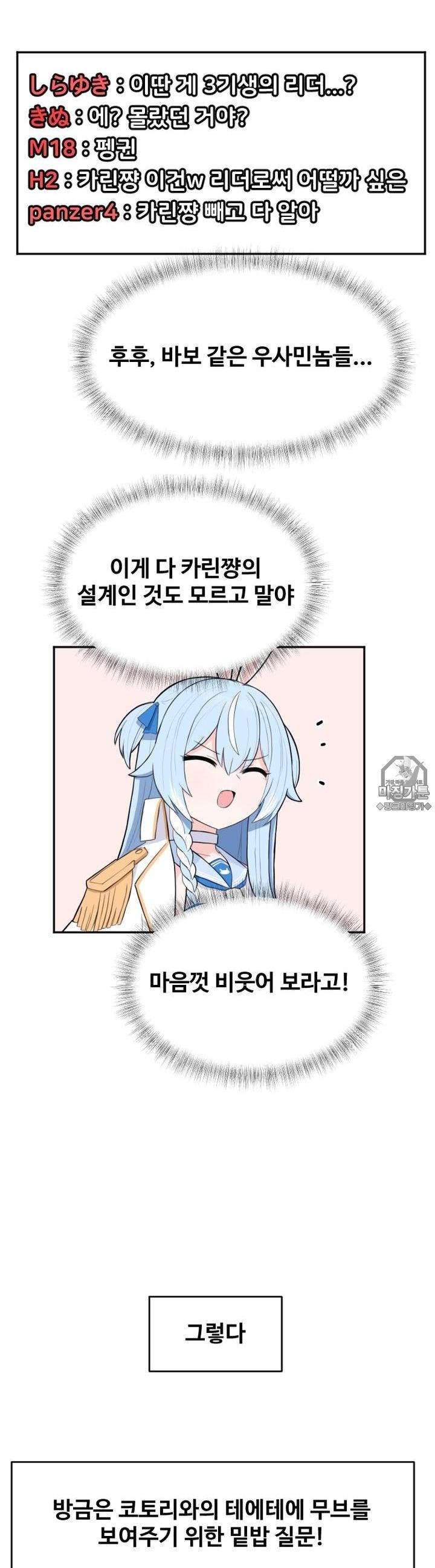 mzg_1702634743_53068427761465.jpg