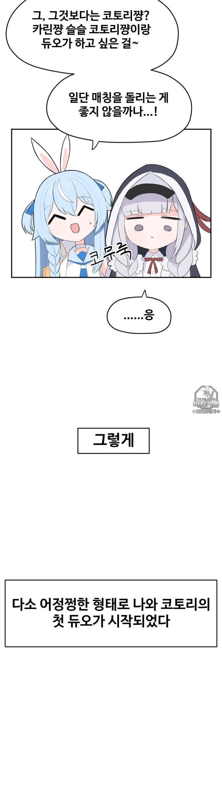mzg_1702634767_59491837513511.jpg