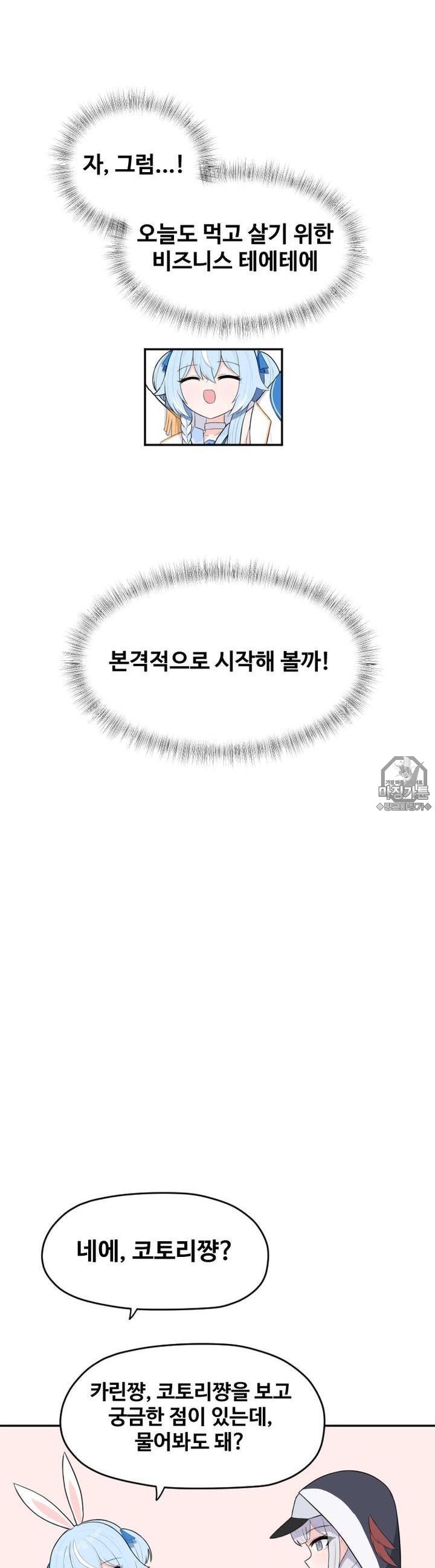 mzg_1702634734_99751851433568.jpg
