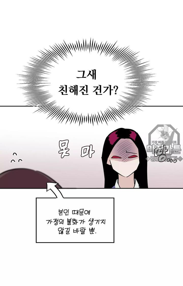 mzg_1702633856_66026707934110.jpg