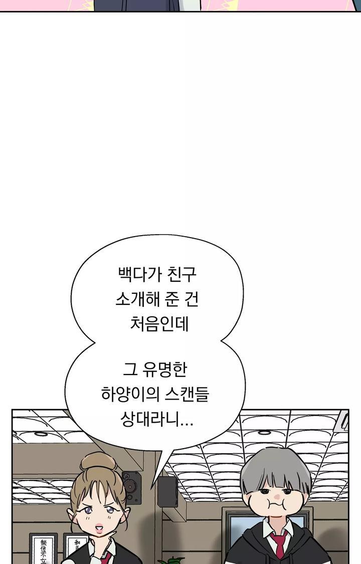 mzg_1702633821_34776605137808.jpg