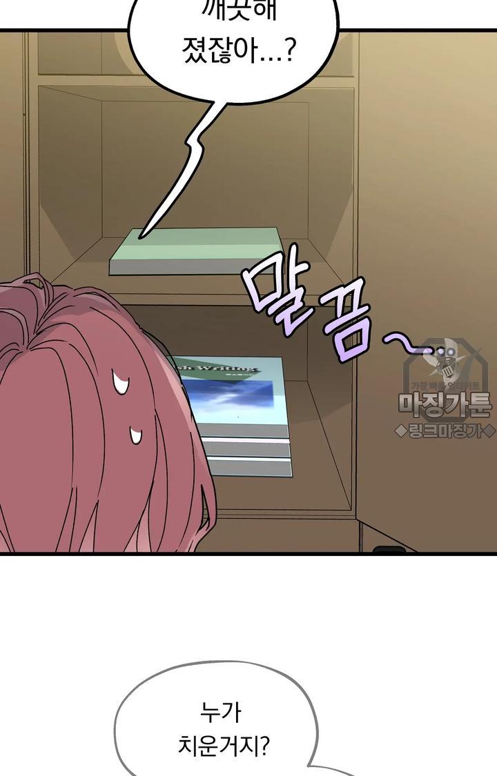 mzg_1702633664_53956096293497.jpg