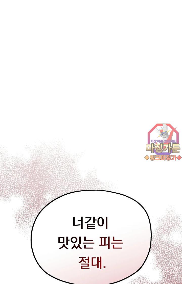 mzg_1702633481_67116283009628.jpg