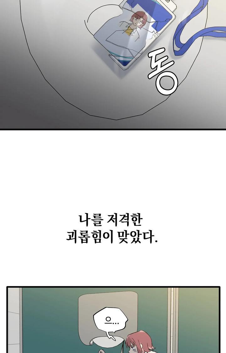 mzg_1702633536_33127726909412.jpg
