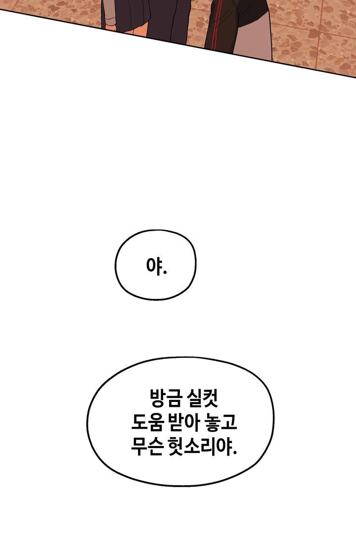 mzg_1702633213_91709913968762.jpg