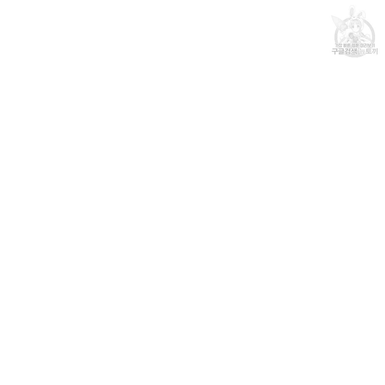 mzg_1702634543_17486449546856.jpg
