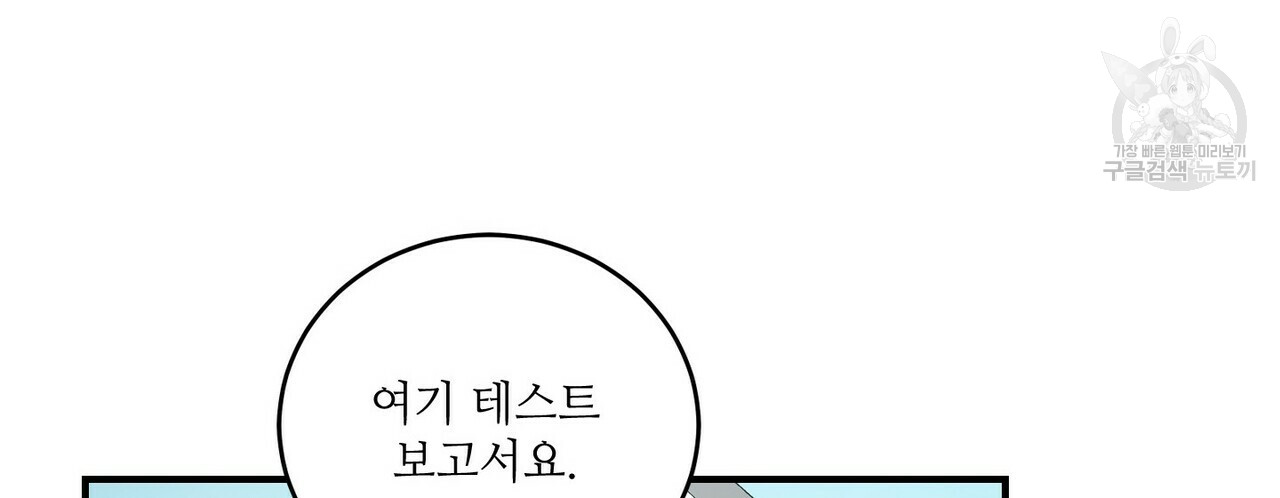 mzg_1702634180_40549049132263.jpg