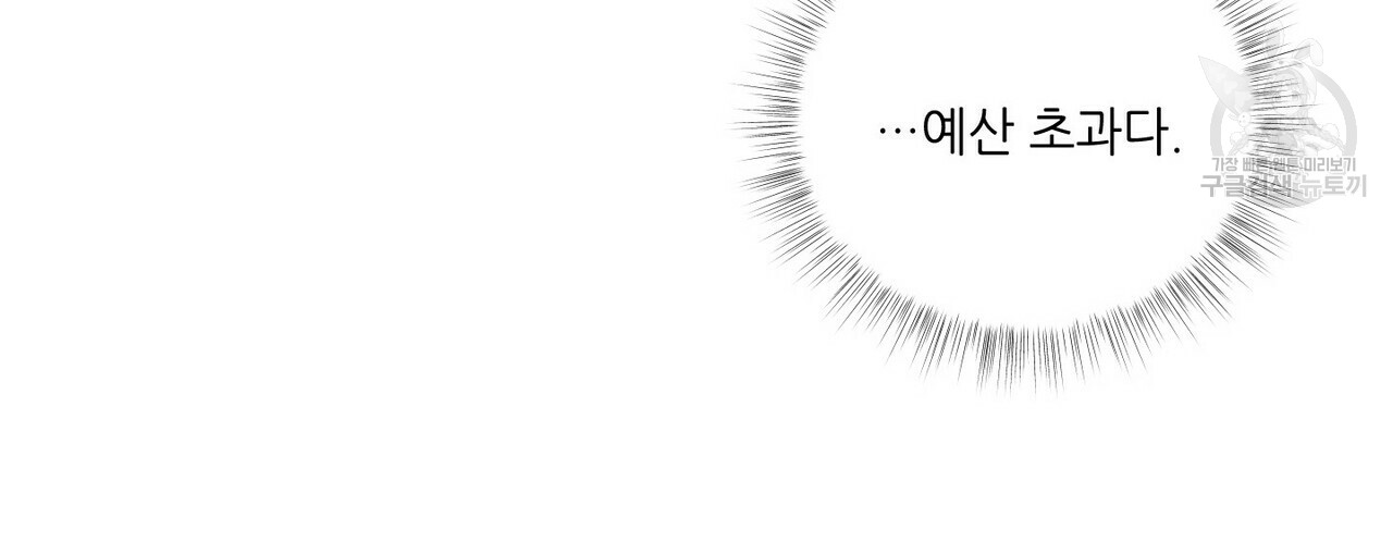 mzg_1702634591_14568500354038.jpg