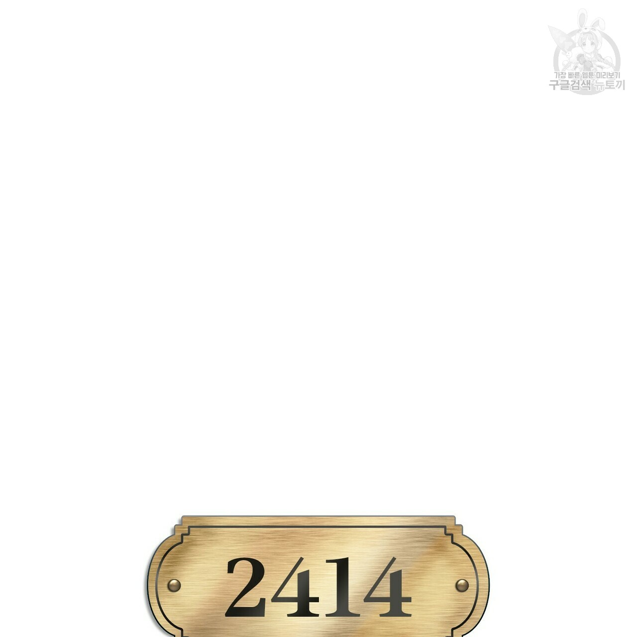 mzg_1702634161_47770117902095.jpg