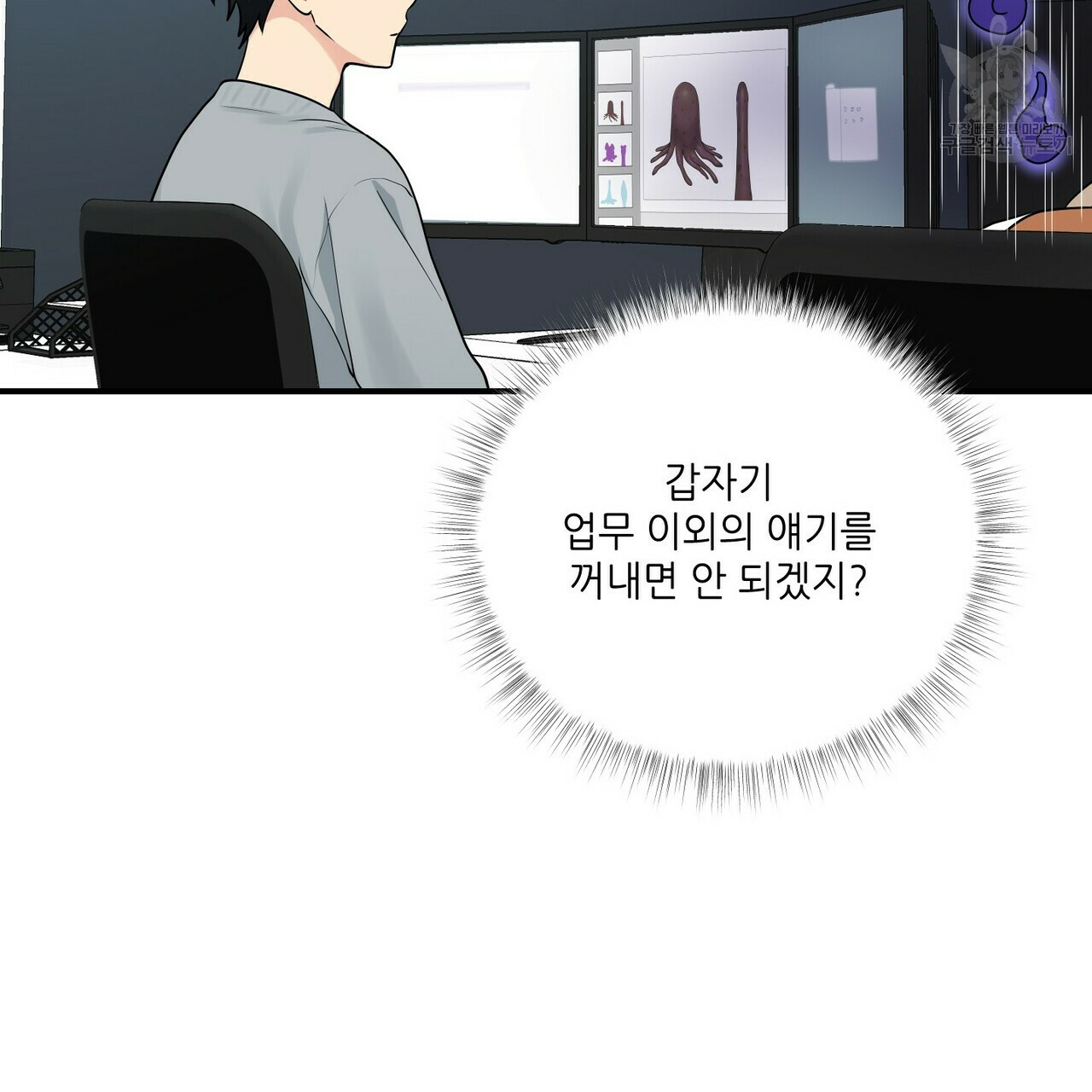 mzg_1702634444_32317903508176.jpg