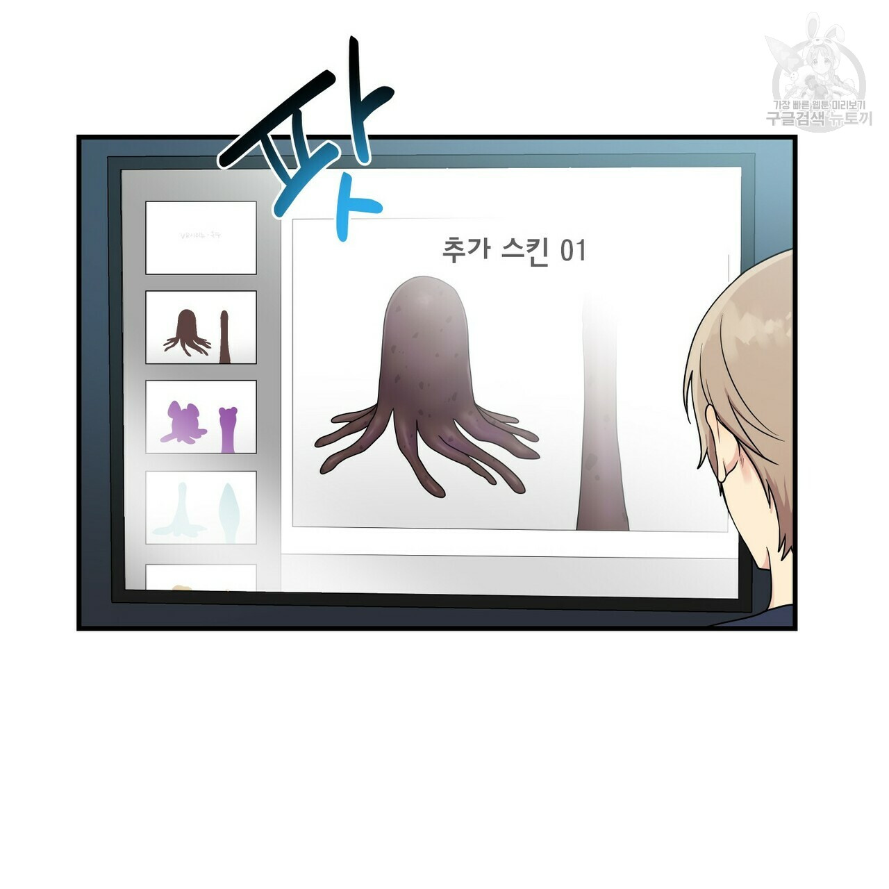 mzg_1702634243_90236898975730.jpg