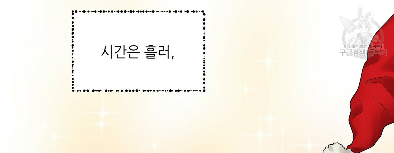 mzg_1702634128_98789655846401.jpg