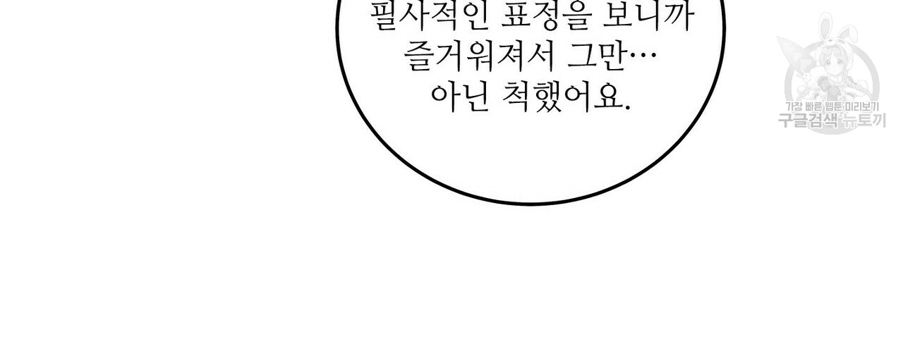 mzg_1702635827_89588725724365.jpg