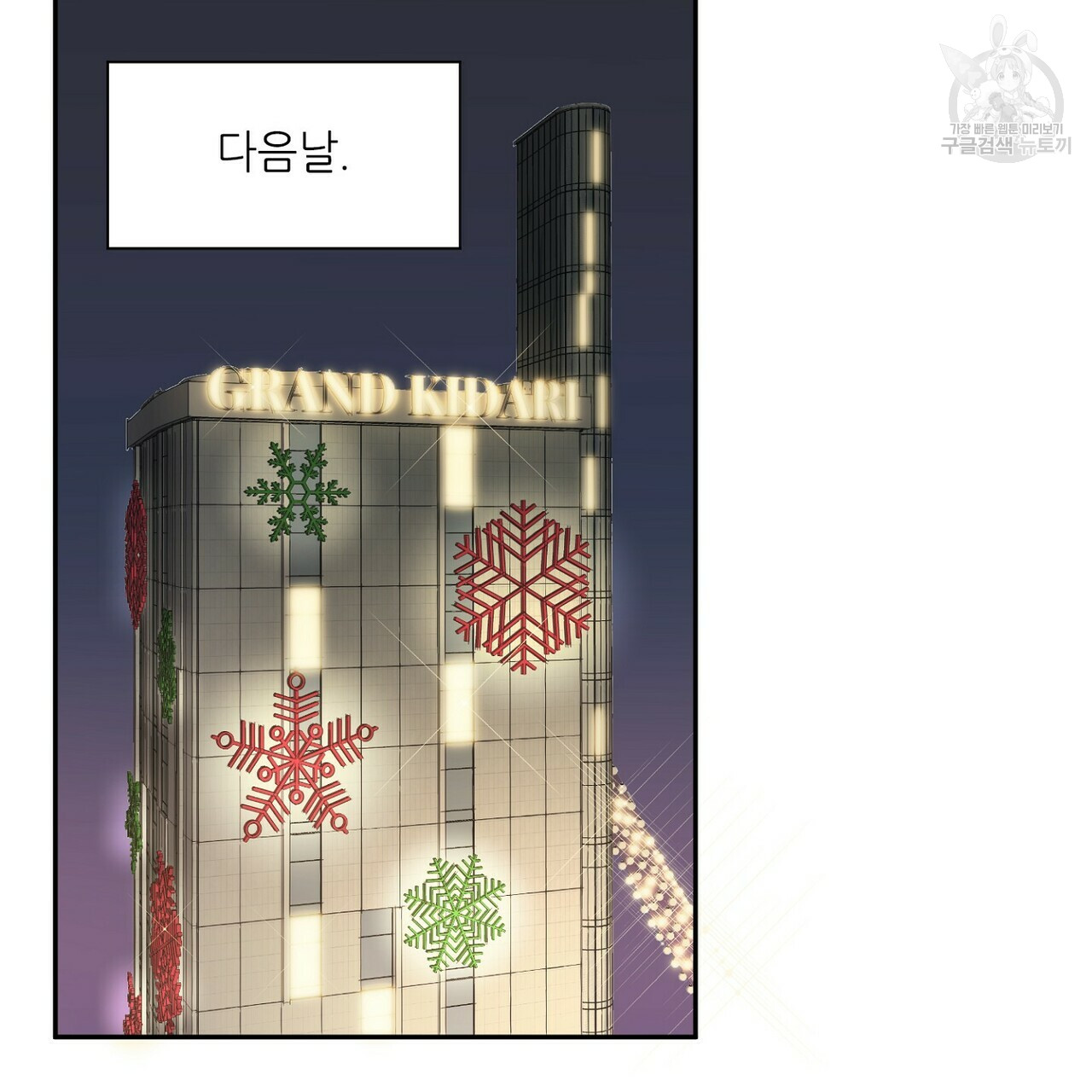 mzg_1702635400_49322623956070.jpg
