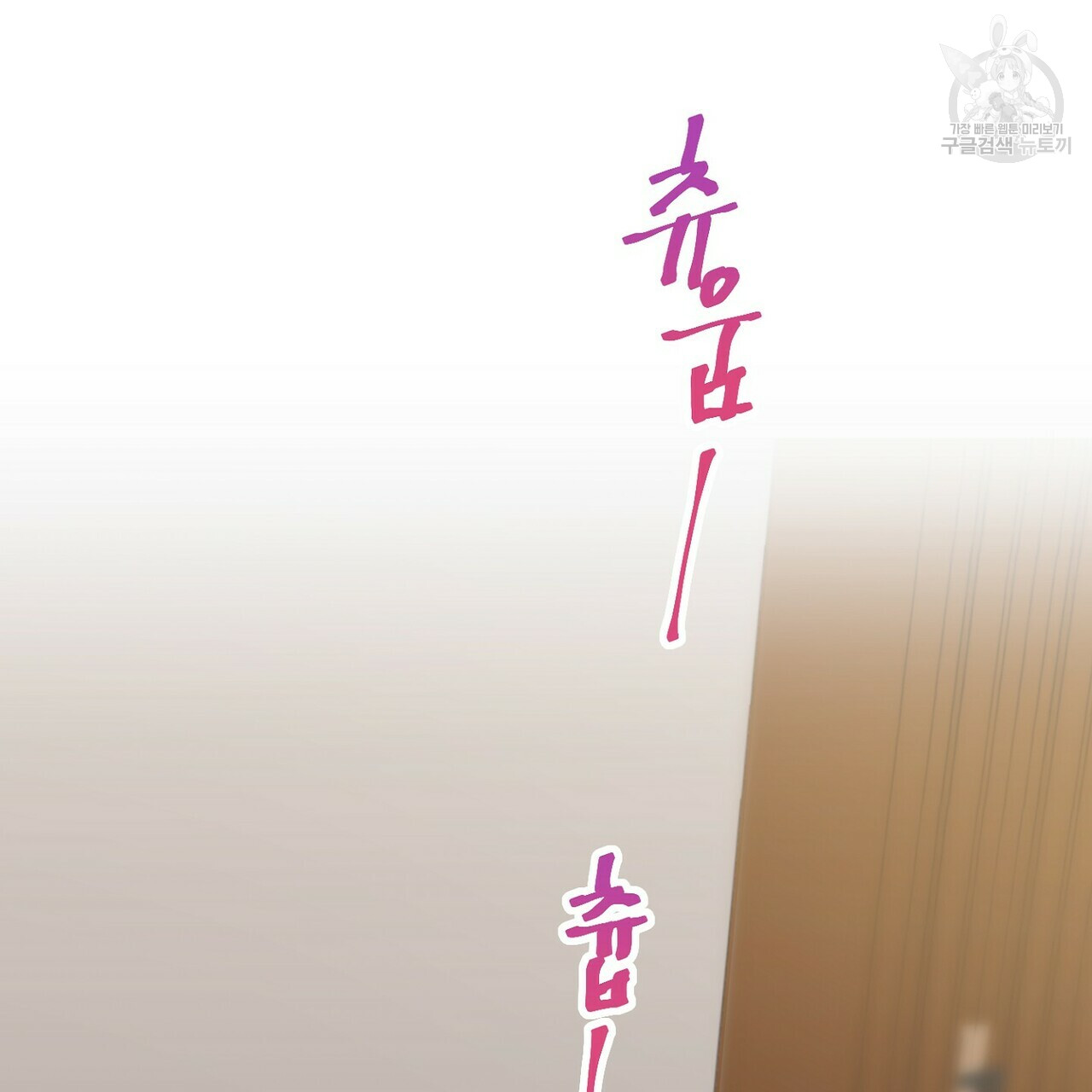mzg_1702635109_45963204957834.jpg